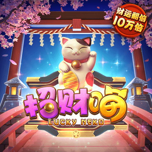 9742波肖门尾图库使用方法