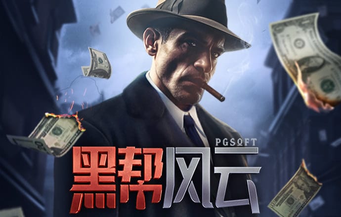 bob手机综合app