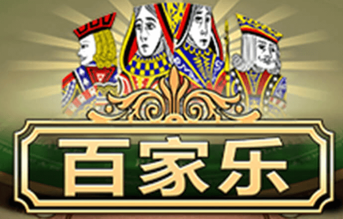 BG大游集团官方网站