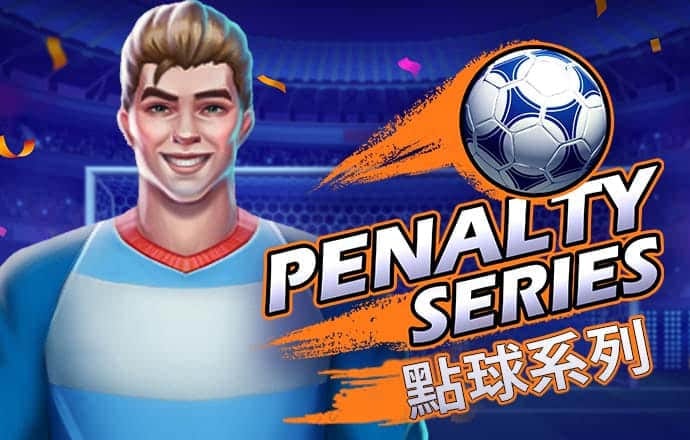 易游体育平台下载