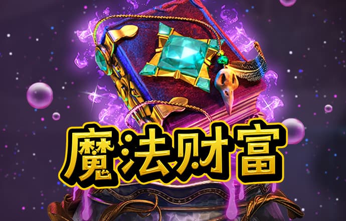 jn体育官网下载