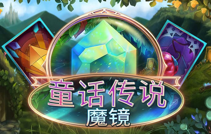 澳门金牛版免费资料网金牛版(艺术凤凰网)