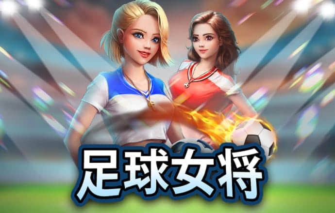 非凡体育官网网址是什么