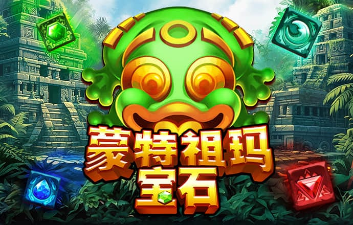乐博体育官方入口